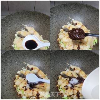 黄豆酱烧鱼腩步骤7