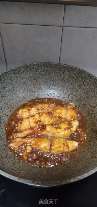 黄豆酱烧鱼腩步骤10
