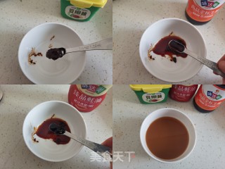 年夜饭之张灯结彩灯笼茄子步骤7