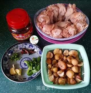 鸡翅根烧板栗步骤1