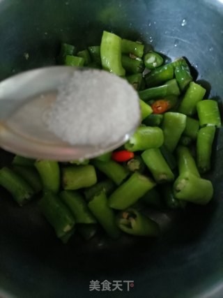 面炕辣椒（河南风味）步骤3
