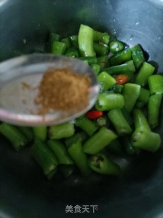 面炕辣椒（河南风味）步骤4