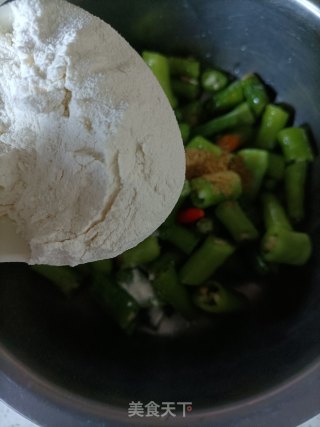 面炕辣椒（河南风味）步骤5