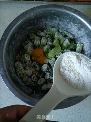 面炕辣椒（河南风味）步骤8