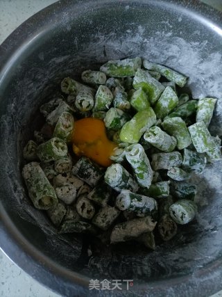 面炕辣椒（河南风味）步骤7