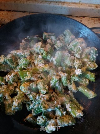 面炕辣椒（河南风味）步骤11