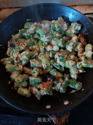 面炕辣椒（河南风味）步骤12