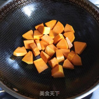 南瓜煮年糕步骤1