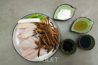 金针蒸鸡翅步骤1