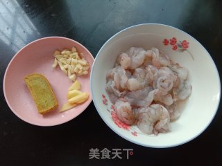 咖喱虾仁步骤1