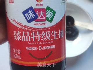 酱香回锅肉步骤3