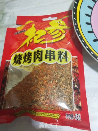 烧烤料炒羊肉步骤3