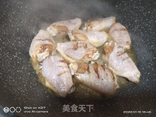 红烧鸡中翅步骤3