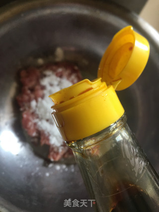 香煎羊肉饼步骤4