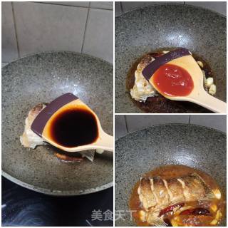糖醋鱼尾步骤5