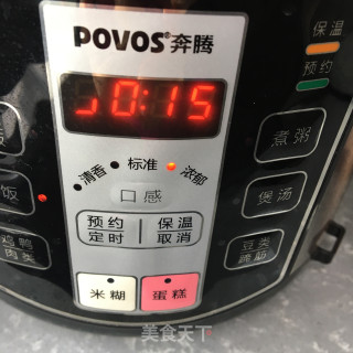 土豆胡萝卜烧牛腩步骤5
