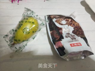 煎西冷牛排步骤2