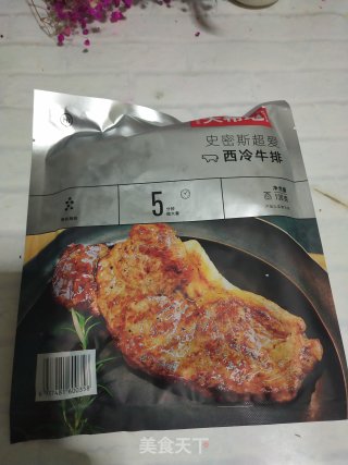 煎西冷牛排步骤1
