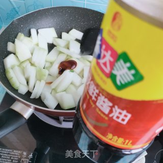 冬瓜豆腐炖排骨步骤11