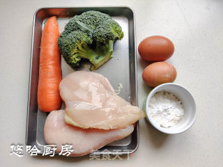 蔬菜鸡肉饼步骤1