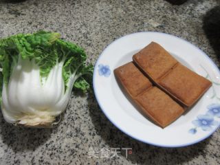 香干炒黄心菜步骤1