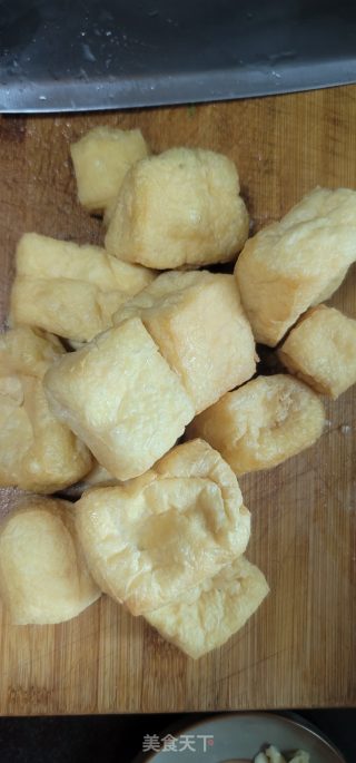青蒜烧油豆腐步骤1