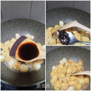 青蒜烧油豆腐步骤6