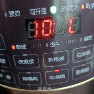 彩椒炒大肠步骤8