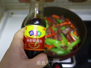 芹菜炒腊肠步骤7