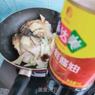 蔬菜炖鱼头步骤8