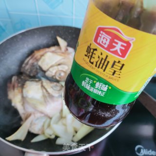 蔬菜炖鱼头步骤7