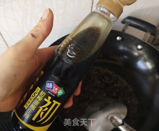 香干蒸腊肉步骤6