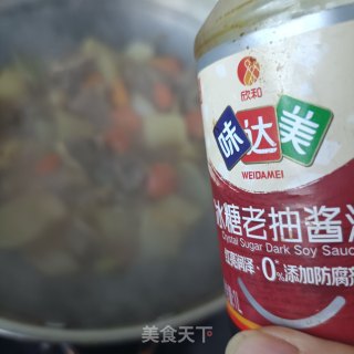 白萝卜炖牛腩步骤14