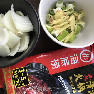 香辣时蔬干锅步骤7