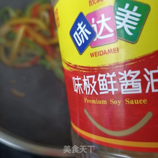 彩椒炒八爪鱼步骤11