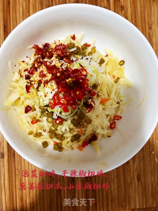 辣炒泡菜步骤2