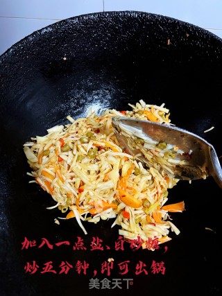 辣炒泡菜步骤5