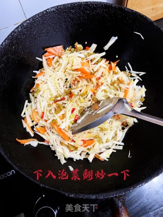 辣炒泡菜步骤4