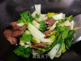 黄心菜炒腊肠步骤7