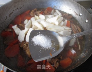 胡萝卜山药炖羊肉步骤9