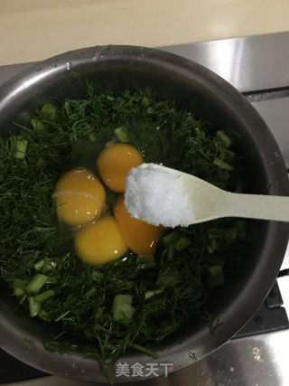 小茴香煎蛋步骤4