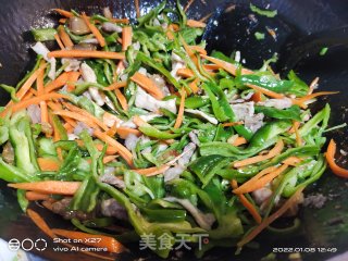 瘦肉炒青椒丝步骤5