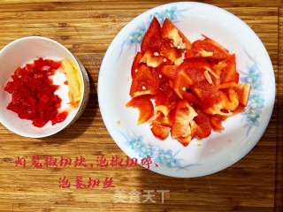 彩椒炒鸡丁步骤4
