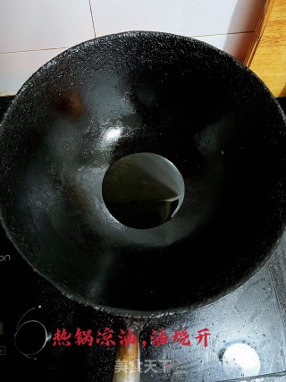 彩椒炒鸡丁步骤5