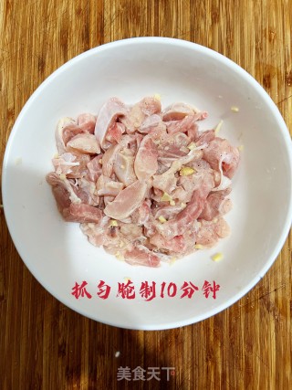 彩椒炒鸡丁步骤3