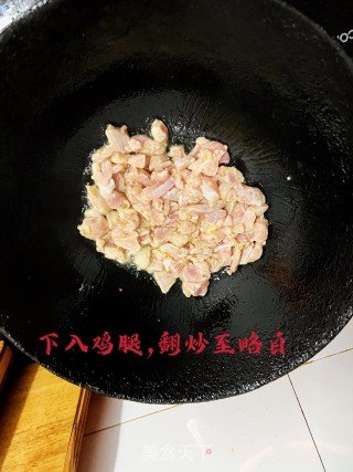 彩椒炒鸡丁步骤6