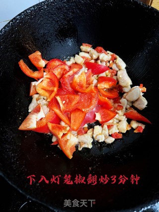 彩椒炒鸡丁步骤9
