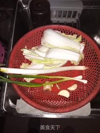 香辣茄盒步骤2