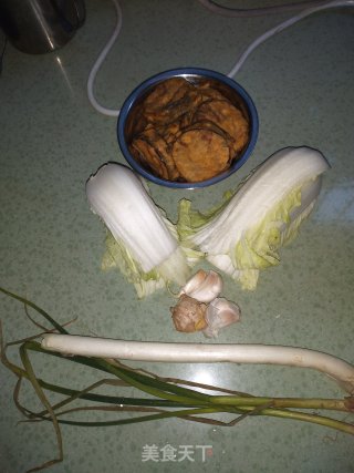 香辣茄盒步骤1