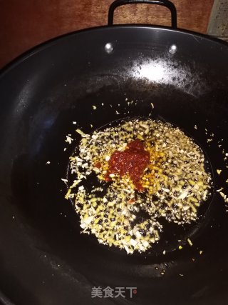 香辣茄盒步骤4